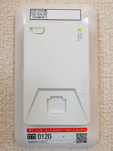 Casa MoNo 0203号-12