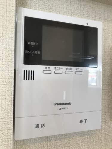 Ｃａｓａ　ＭｏＮｏ 0301号-11