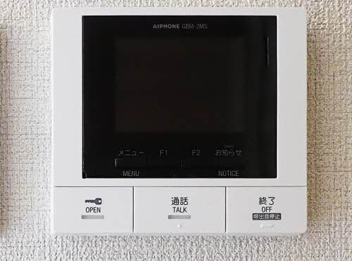 シャーメゾン セレジェイラ 0202号-7