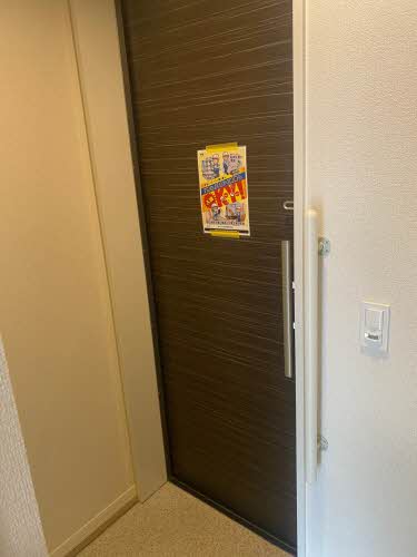 シャーメゾン　東久世 0202号-13