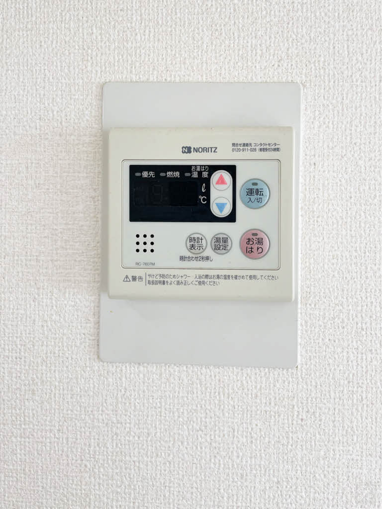 ヴィレッジ藤原台北町A 0202号-15