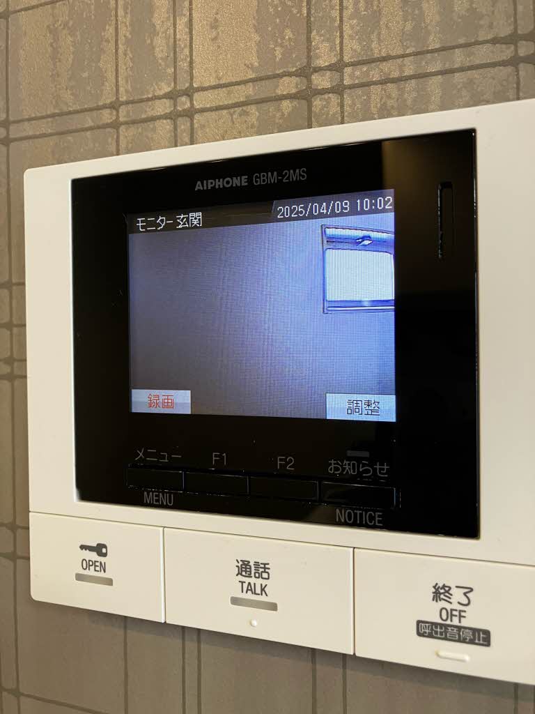 シャーメゾン　ヴェール・クレール 0208号-14