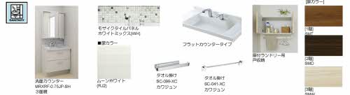 その他画像4