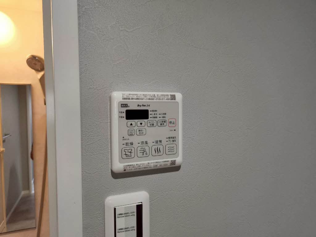 ２１北堀江（トニーワンキタホリエ） 0903号-8