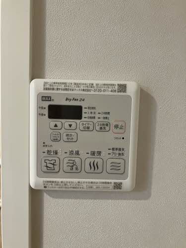 エスカル１ 0022号-14