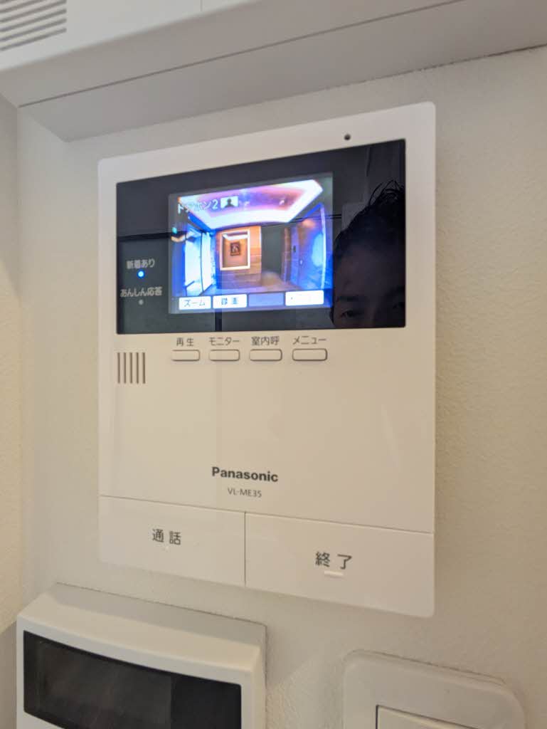 シャーメゾンガーデンズ大原町 0103号-13