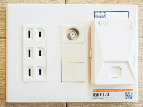 ラフィーネ下鴨 0101号-15