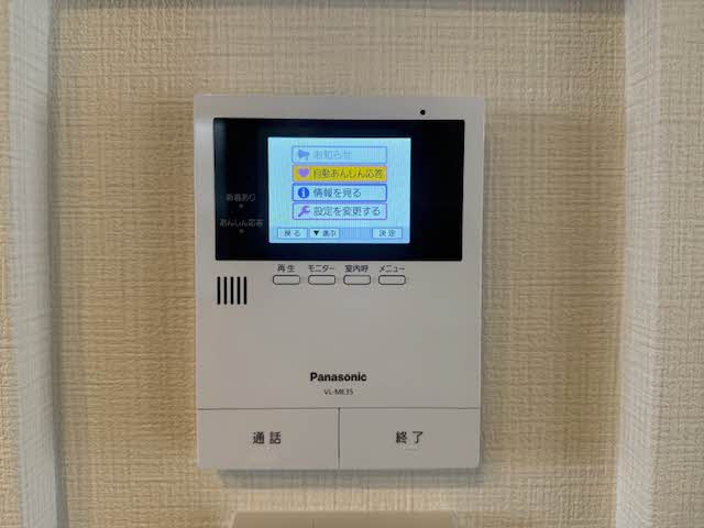 シャーメゾン　スピカ 0101号-11