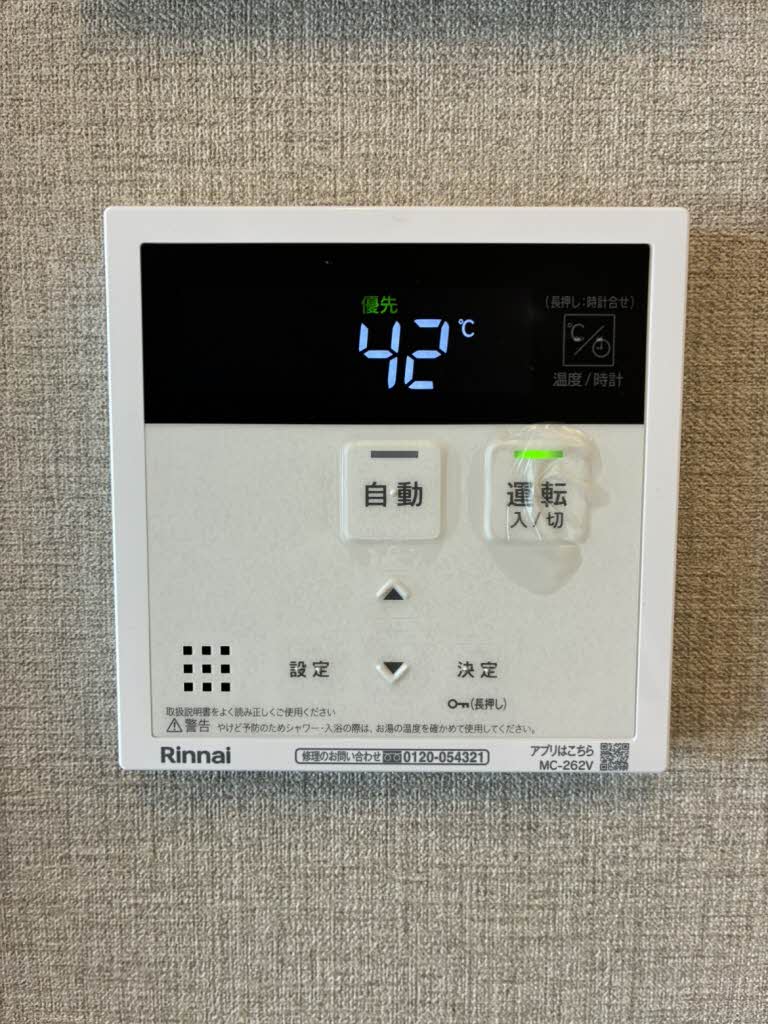 シャーメゾン エクセル 0201号-14