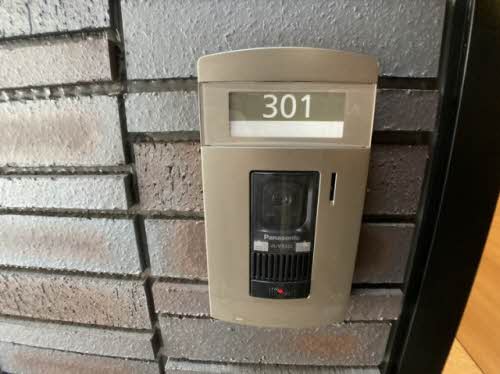 シャーメゾン・ピーノ 0301号-2