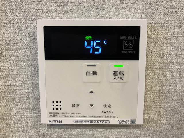 シャーメゾン　まほろば 0301号-13