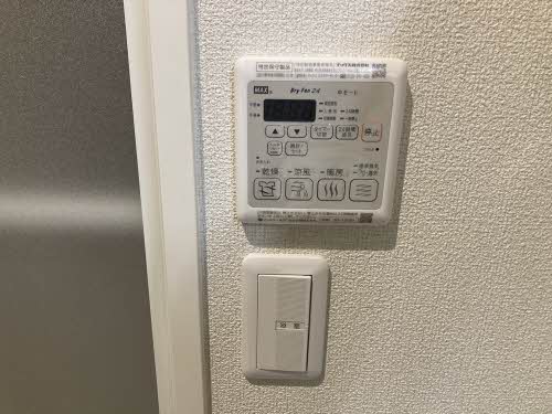 ノーブルパレス 0205号-9