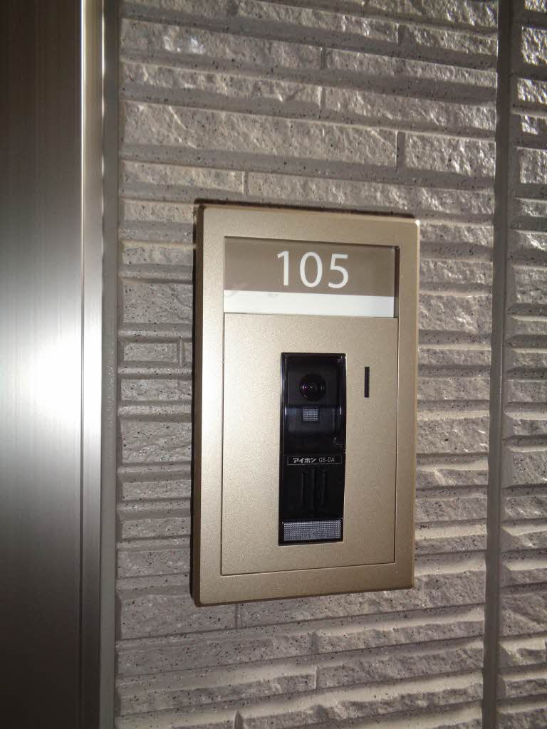 シャーメゾン　エス・エス 0105号-11