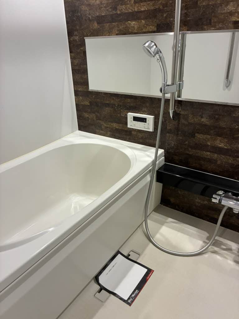 シャーメゾン　ひなた 0202号-9