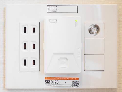 ＳｈａＭａｉｓｏｎＳＵＺＡＫＵ 0302号-11