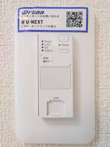 シャーメゾンSIRENA 0102号-13