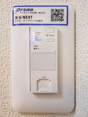 シャーメゾンＳＩＲＥＮＡ 0203号-13