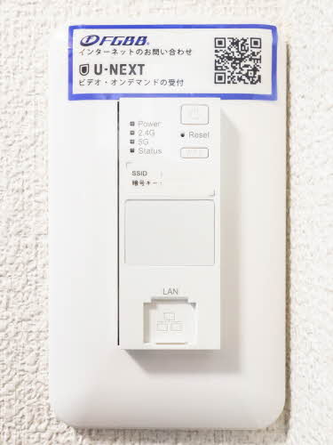 シャーメゾンＳＩＲＥＮＡ 0306号-13