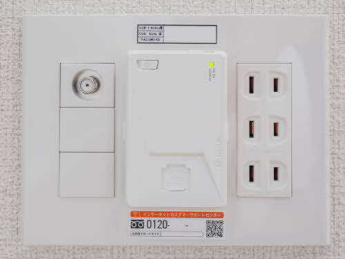 Ｓｈａ　Ｍａｉｓｏｎ　Ｃｌｏｃｈｅｔｔｅ 0102号-13