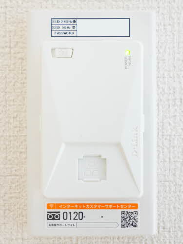シャーメゾン アミコート 0103号-11