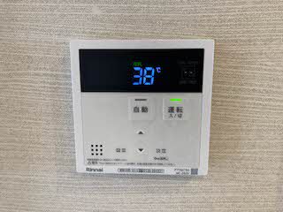 サンライズヒル 0101号-5