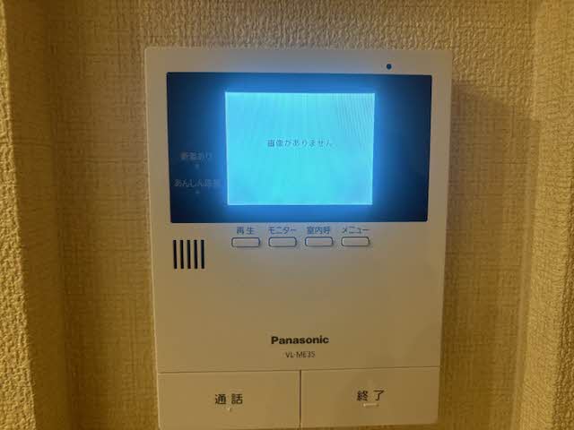 その他画像9