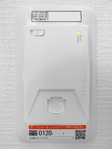 レジリエンス甲子園六石町 0102号-9