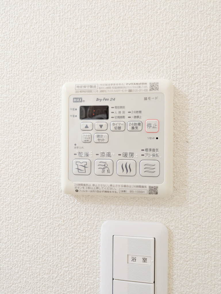 ウエストヒル中山手 0101号-15