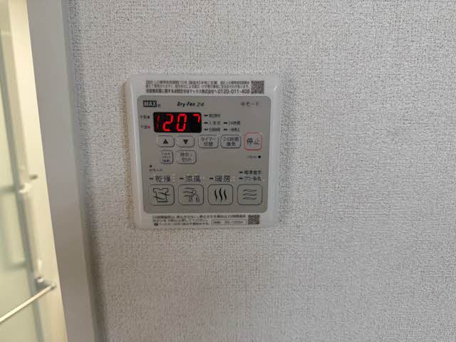 ウエスタンハイツ１５ 0205号-10