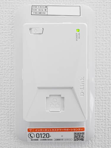 オカバ姫路岡町シャーメゾン A201号-11