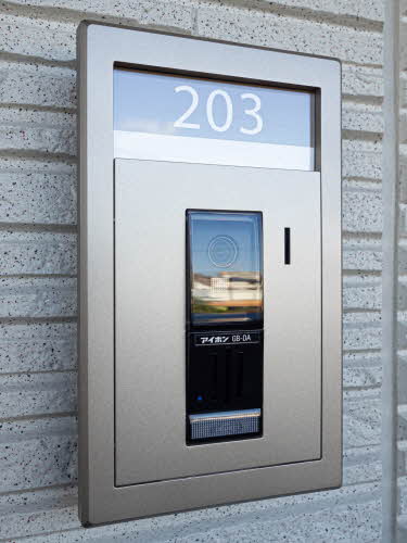 オカバ姫路岡町シャーメゾン A203号-4