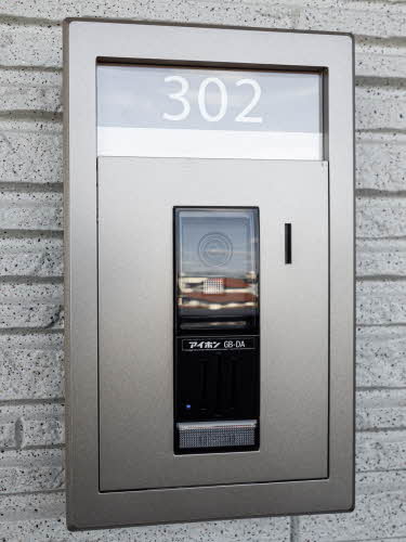 オカバ姫路岡町シャーメゾン B302号-4
