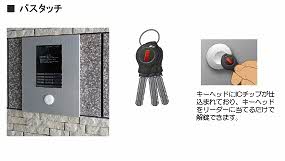 シャーメゾン飾磨区細江 0101号-10