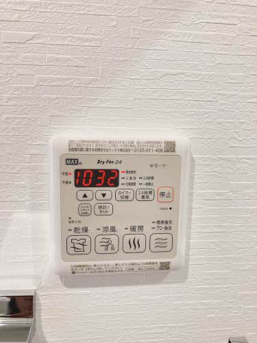 シャーメゾン飾磨区細江 0201号-11