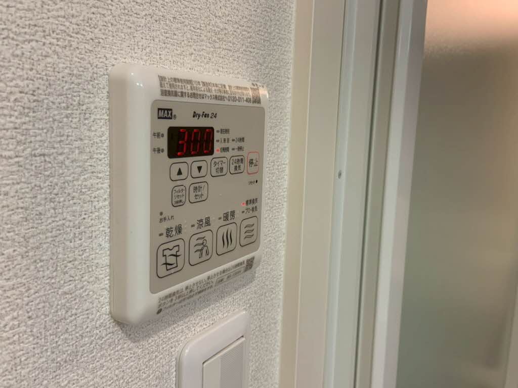 フォレスト　コート 0103号-14