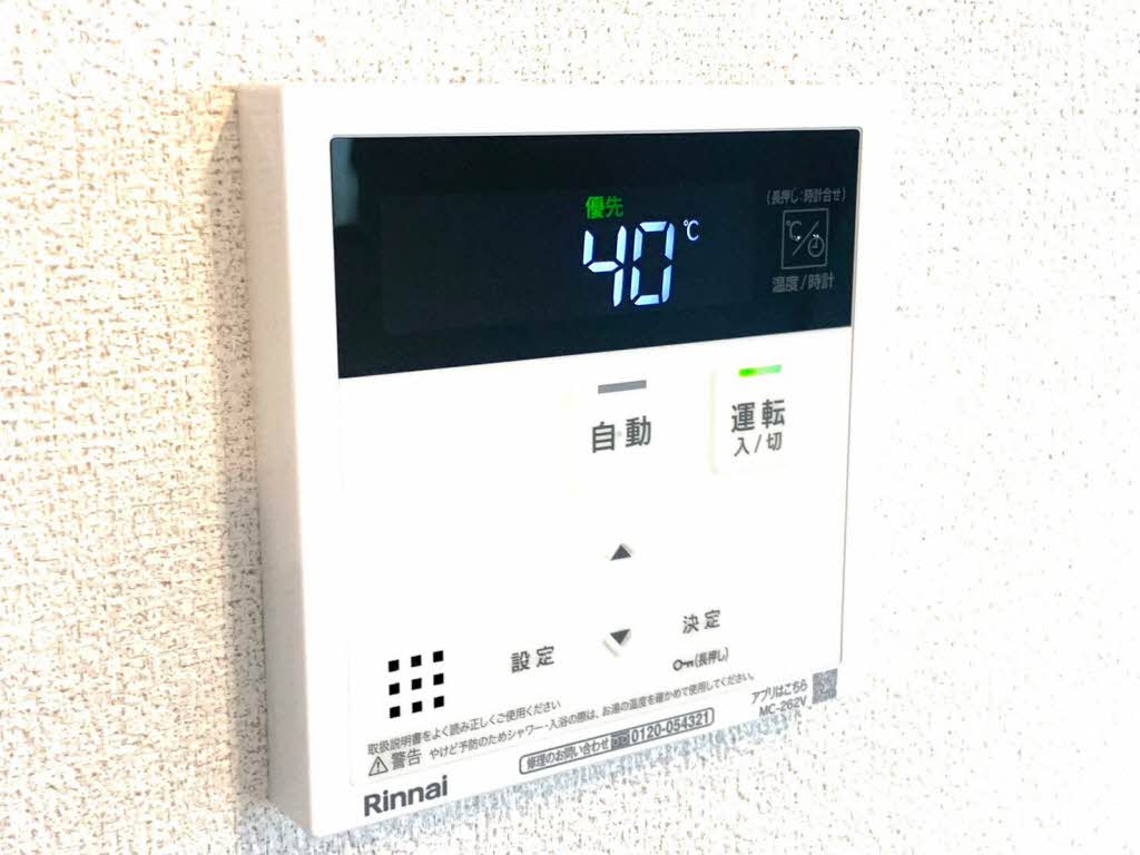 フォレスト コート 0303号-11