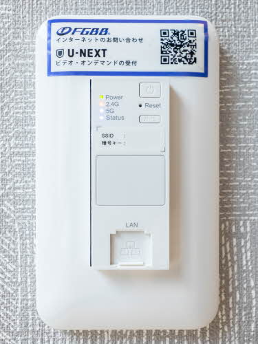 シャーメゾン　セレーノ 0105号-11