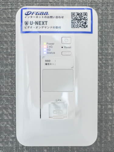 シャーメゾン　セレーノ 0302号-11