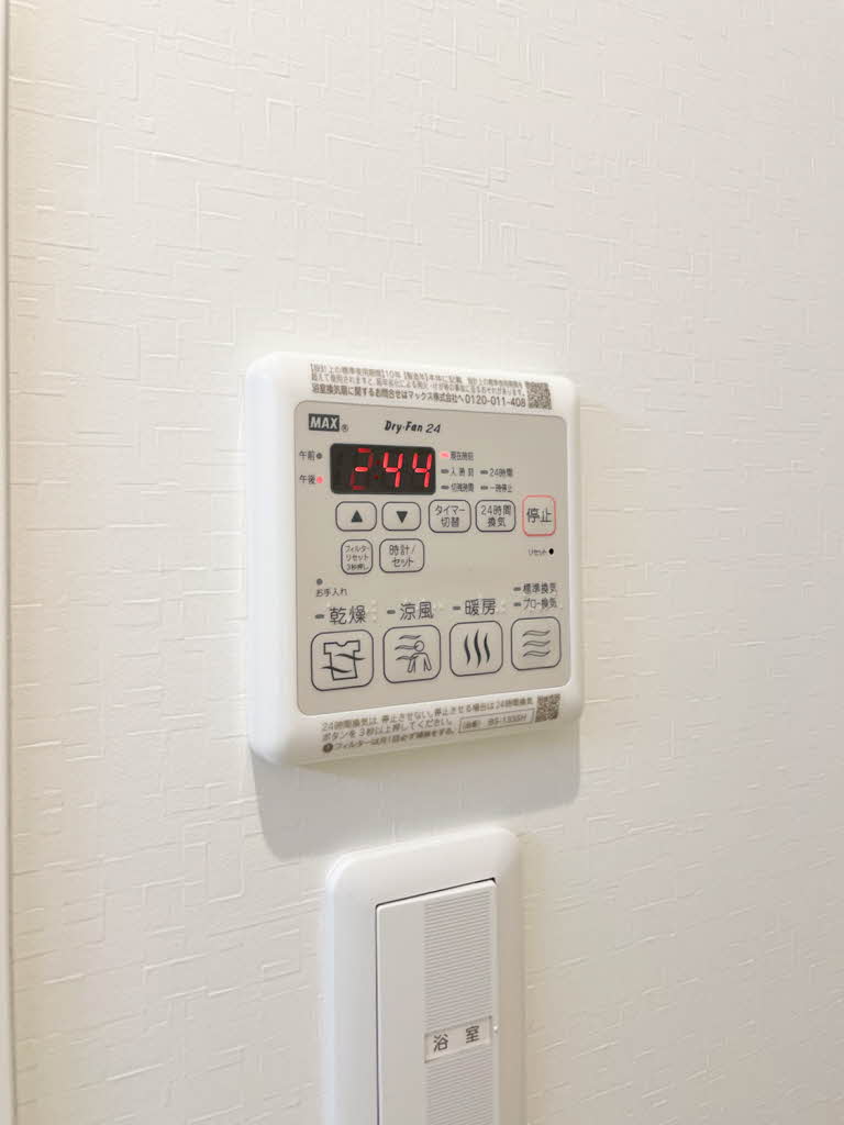 べレオ元町山手 0302号-15