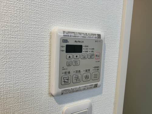 シャーメゾン　マーリエⅡ 0102号-13