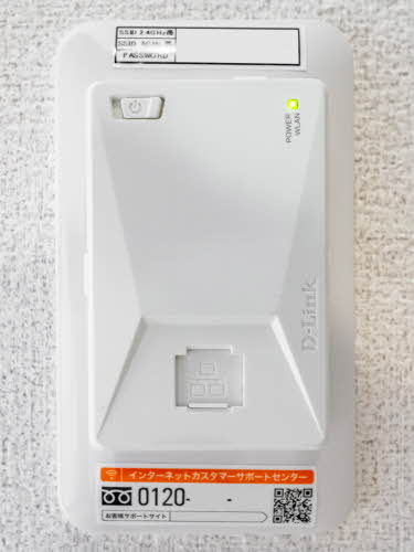 Ｔｒｉｍ　Ｐｌｕｓ　Ⅱ　ｍｉｎａｍｉｉｂａｒａｋｉ 0101号-10