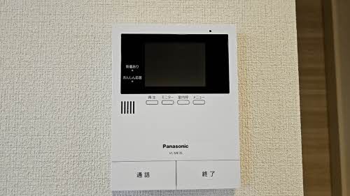 シャーメゾンフォレスト 0105号-8