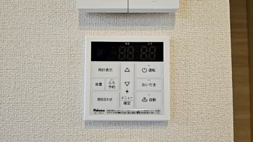 シャーメゾンフォレスト 0105号-12