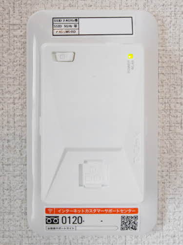 シャーメゾン陽明Ⅱ 0303号-12