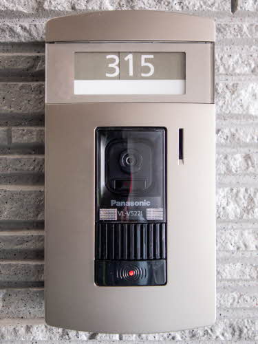 メゾン　クレステージ 0315号-3