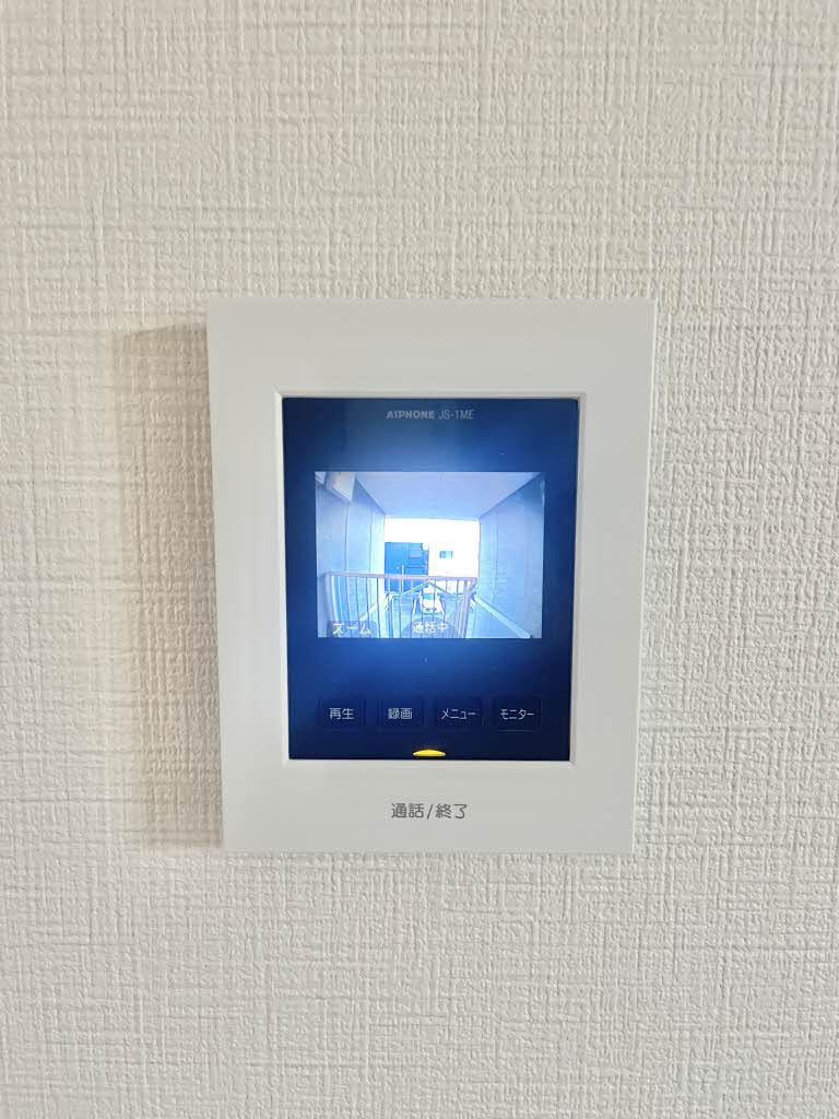 フレグランス立部 A202号-9