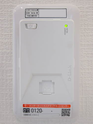 シャーメゾン　Ｔｏｍｏ 0201号-10