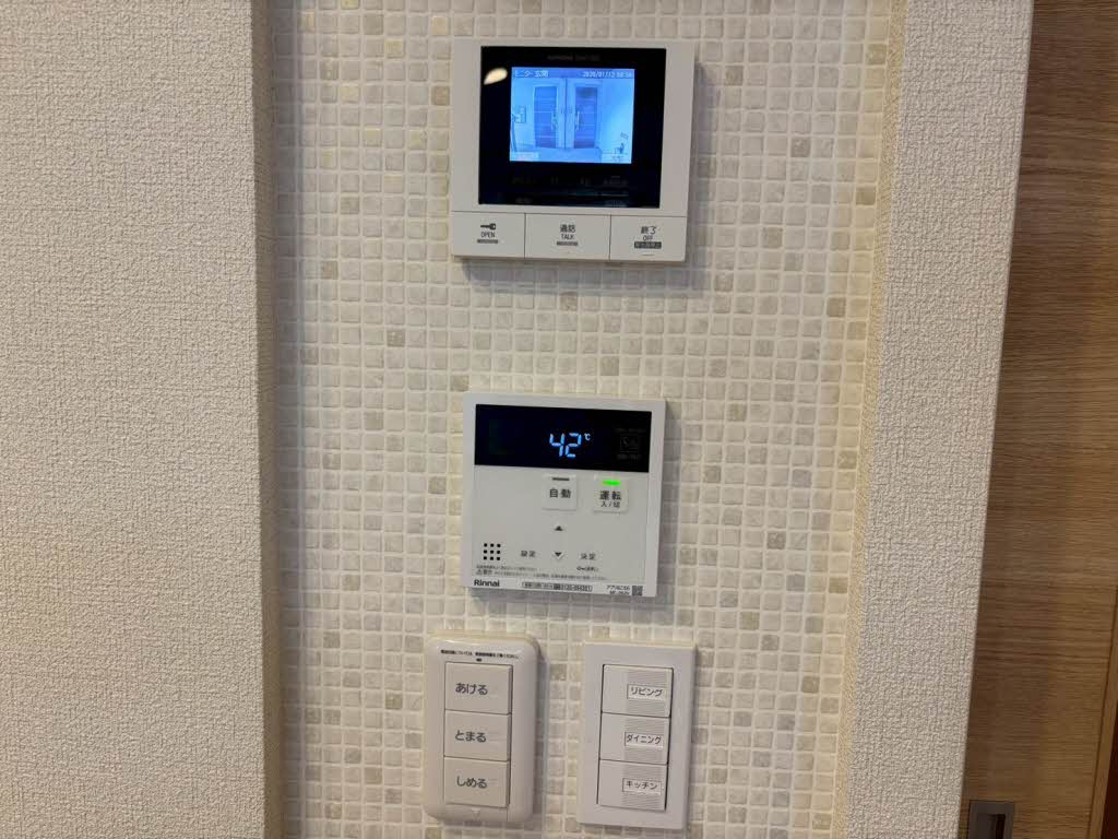 シャーメゾン北小路 0103号-11