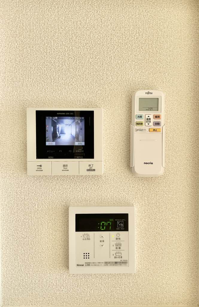 シャーメゾン　ＨＡＲＵ 0203号-9