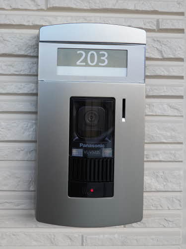 プルミエアーサ 0203号-3